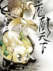 天赐的声音5海报