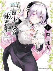 二十九海报